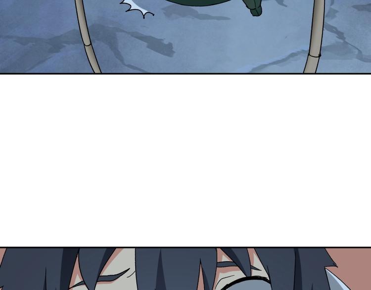第14话 觉醒的预兆11