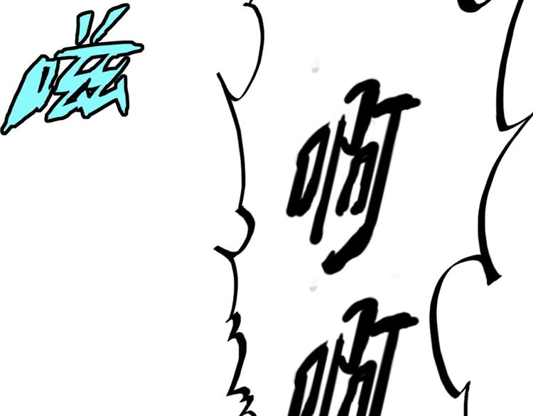 第15话 觉醒开始64