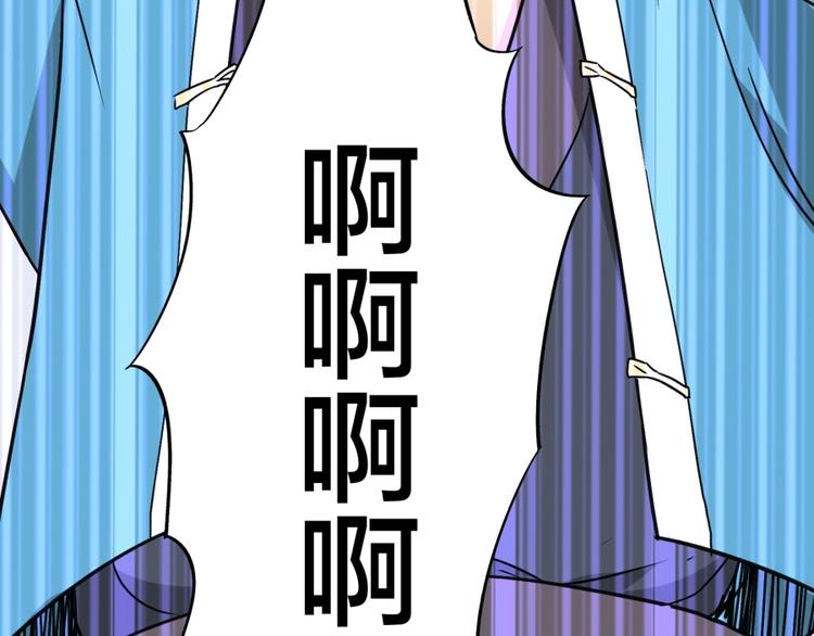 第16话 弑师之罪102