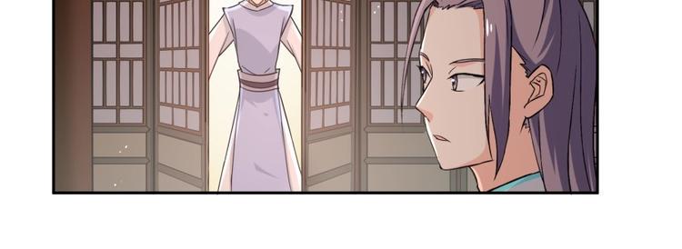 第4话 报告长官我是卧底18