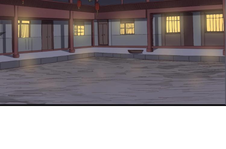 第23话 炼丹天才的梦想21