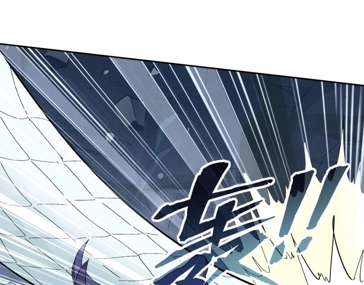 第14话 觉醒的预兆89