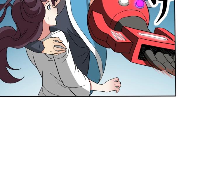 第38话 战胜自己63