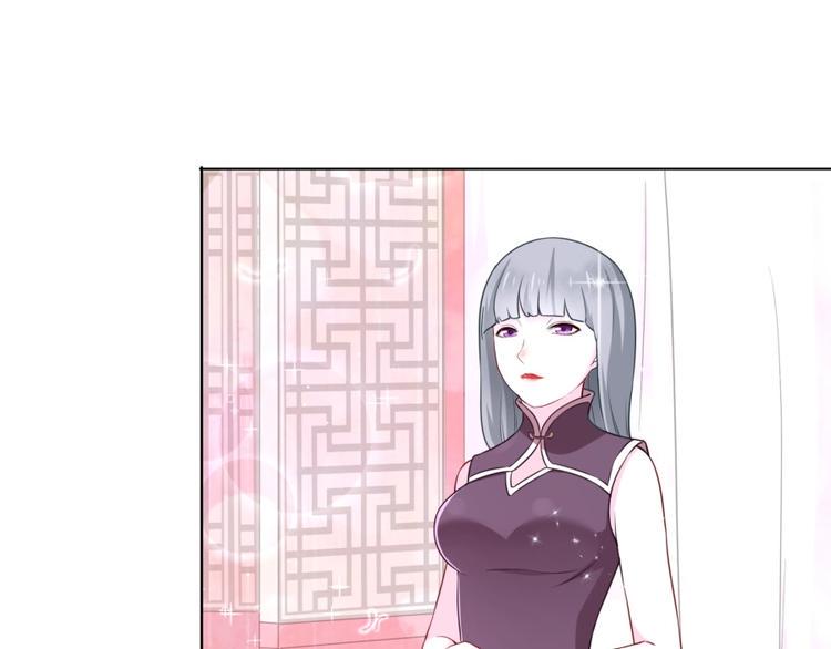 第5话 炼药府的神炎13