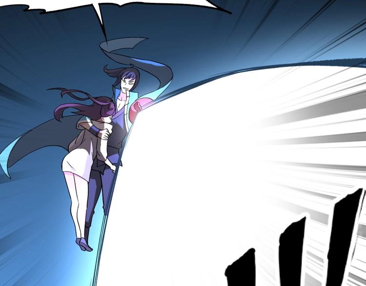 第38话 战胜自己66