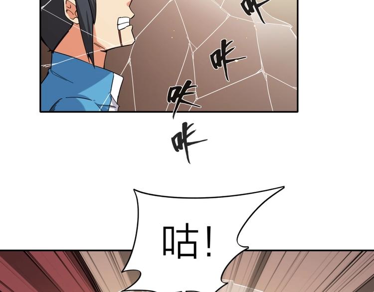 第33话 回忆60