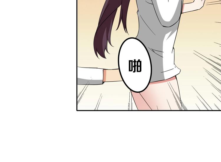 第37话 梦与现实28