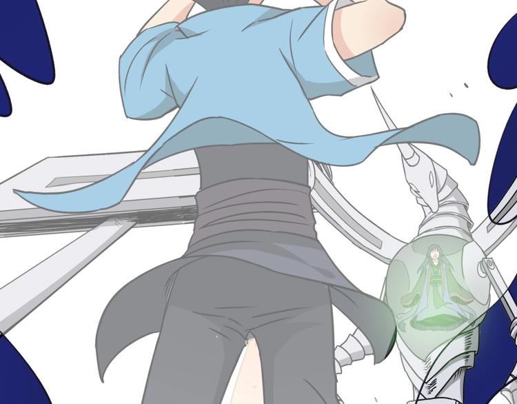 第16话 弑师之罪108