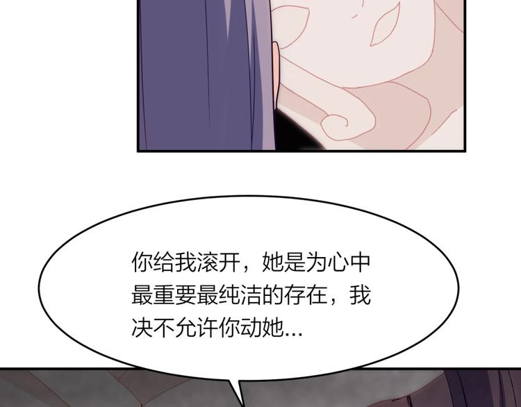 第13话 在乎之人36