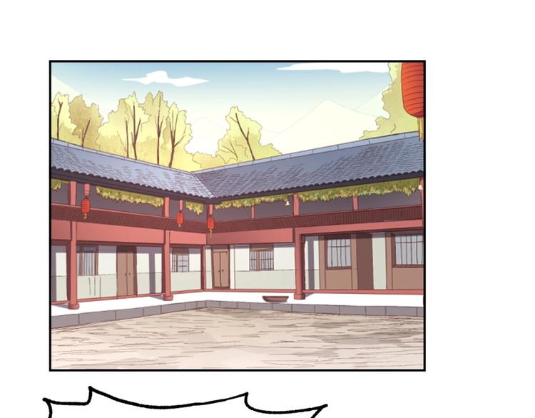 第28话 跟我走52