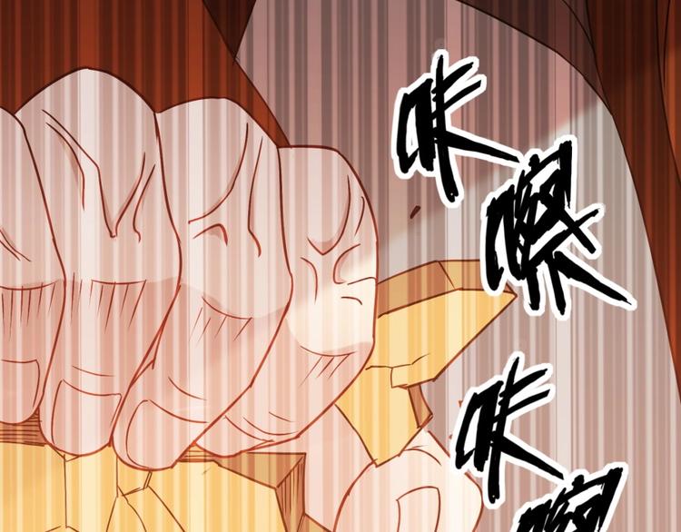 第9话 噩梦般的结局95