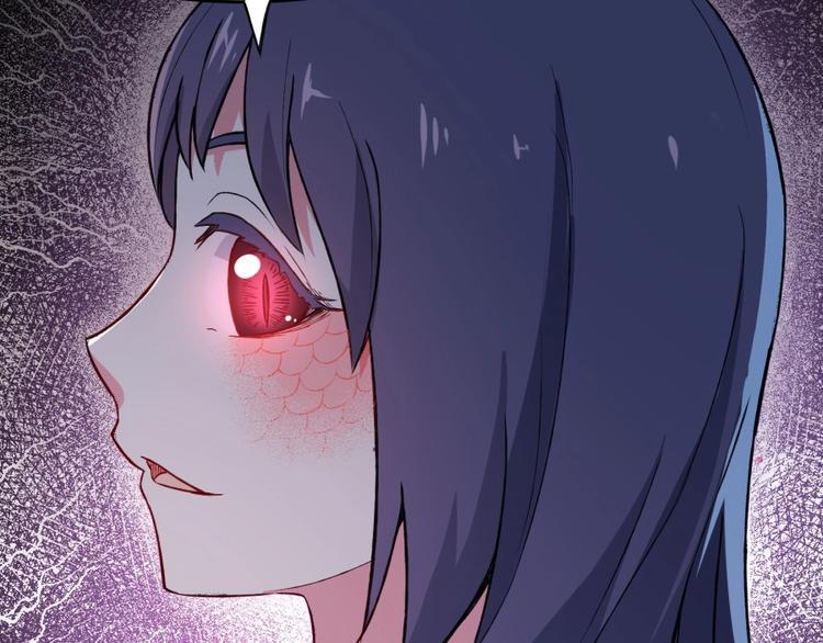 第5话 炼药府的神炎111