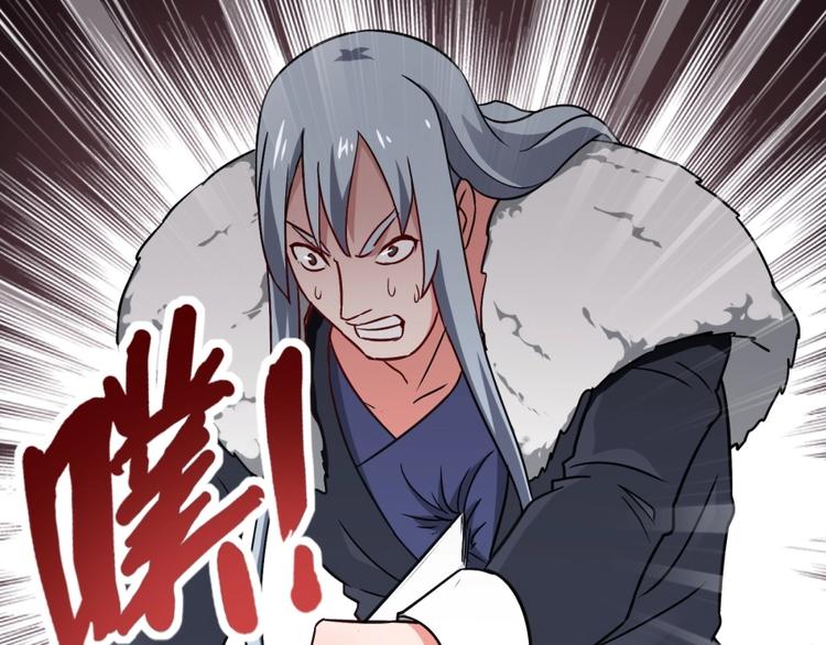 第9话 噩梦般的结局110