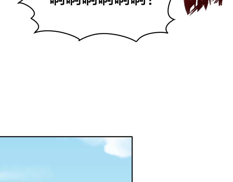 第15话 觉醒开始36