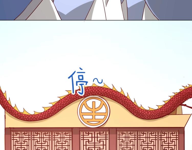 第5话 炼药府的神炎9