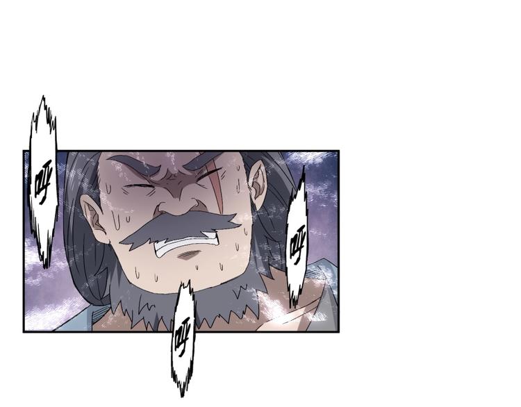 第33话 回忆10