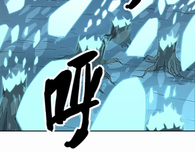 第26话 谁更值得守护77