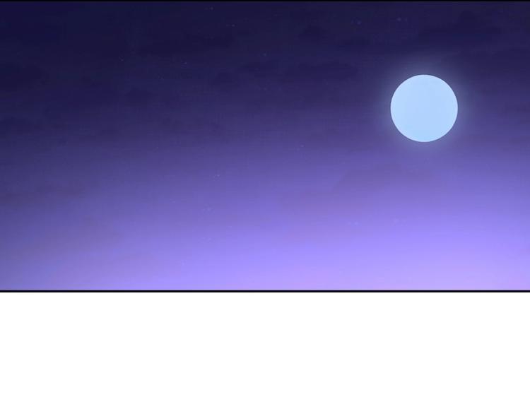 第11话 神秘的血脉95