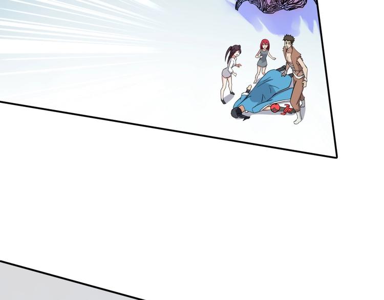 第36话 陷入梦境38