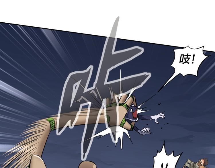 第24话 臭弟弟给我死！58