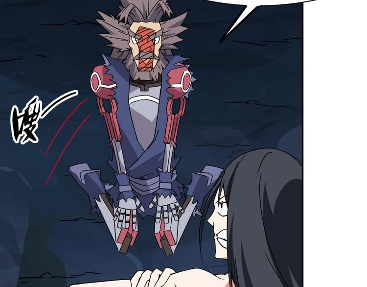 第18话 低劣的升级????️90