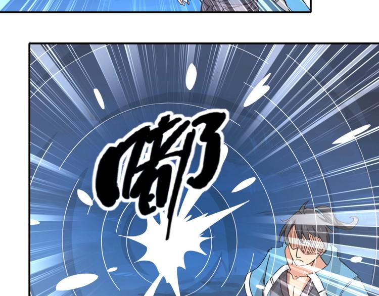 第26话 谁更值得守护57