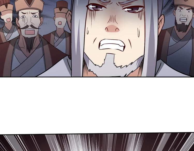 第9话 噩梦般的结局109