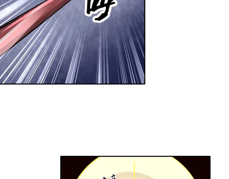第33话 回忆53