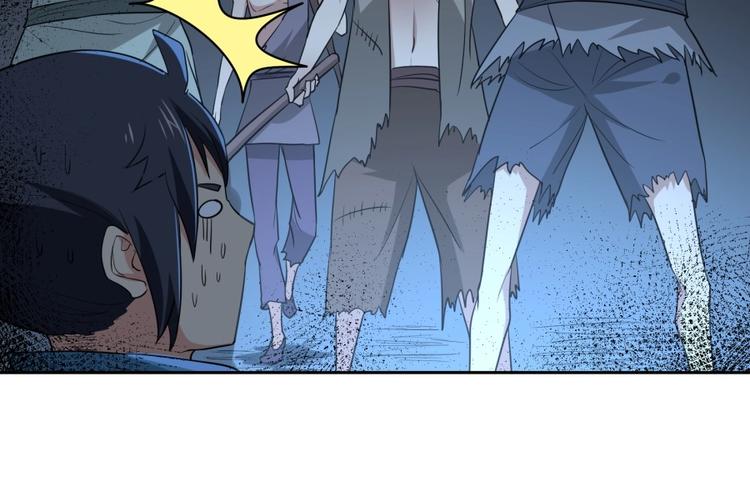 第30话 浸猪笼44