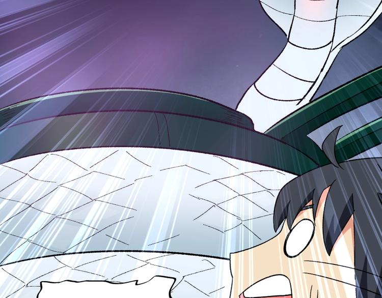 第14话 觉醒的预兆51