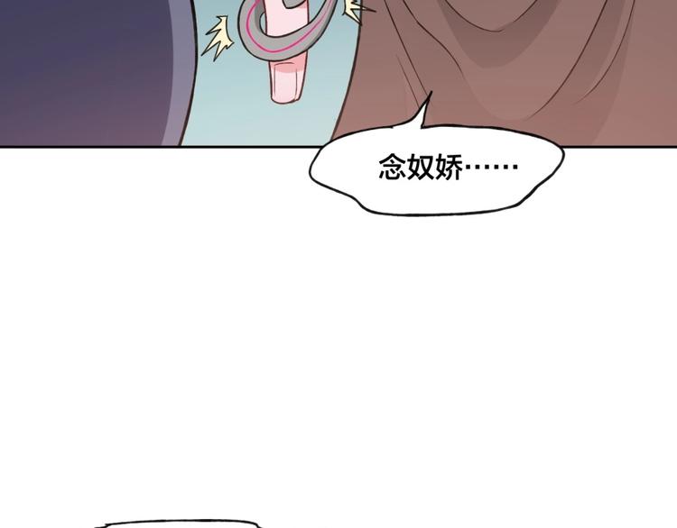 第8话 战争57