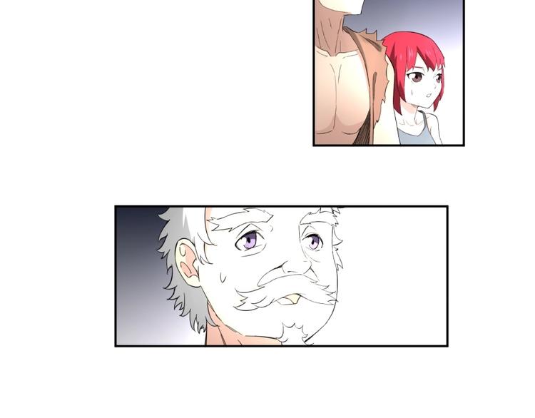 第38话 战胜自己47