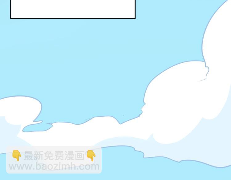 第16话 弑师之罪88