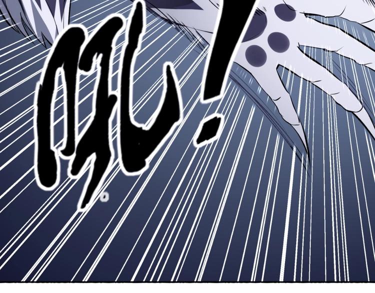第24话 臭弟弟给我死！78
