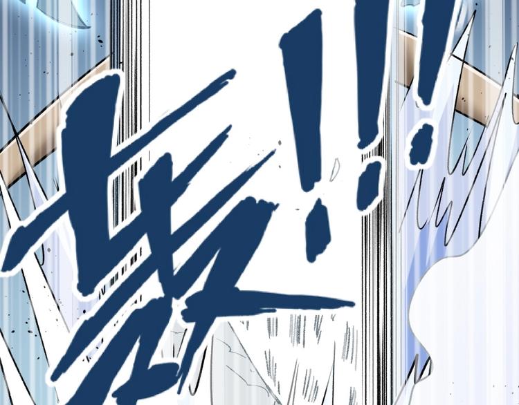 第16话 弑师之罪145