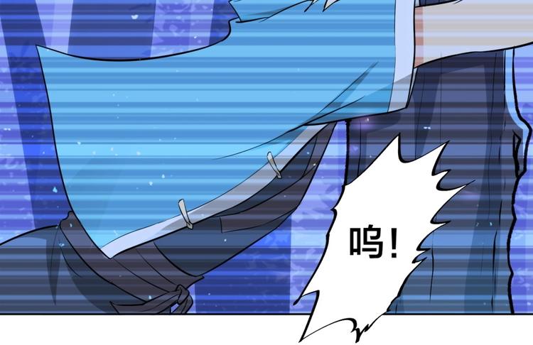 第11话 神秘的血脉63
