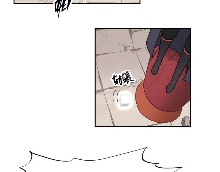 第16话 弑师之罪57