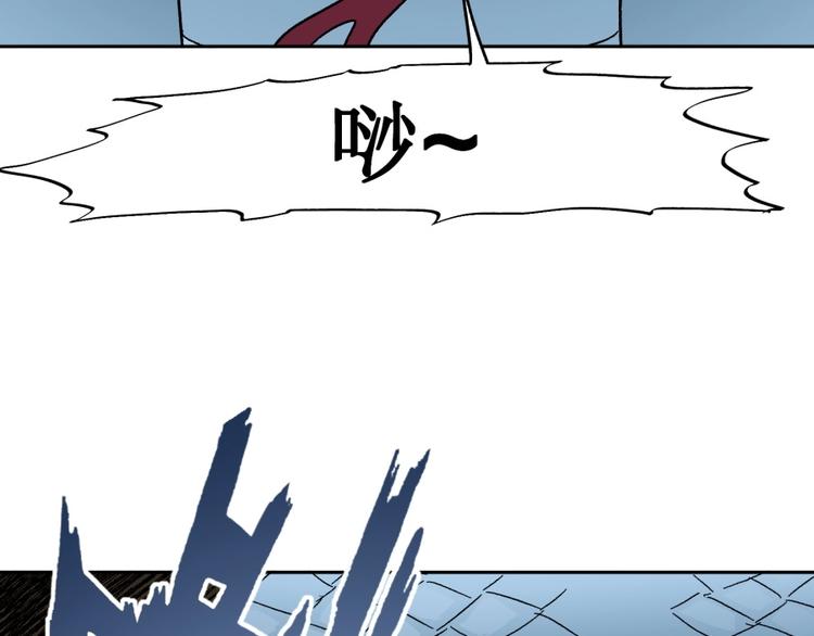 第14话 觉醒的预兆42