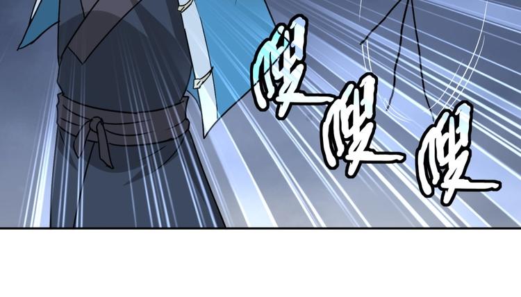 第13话 在乎之人95