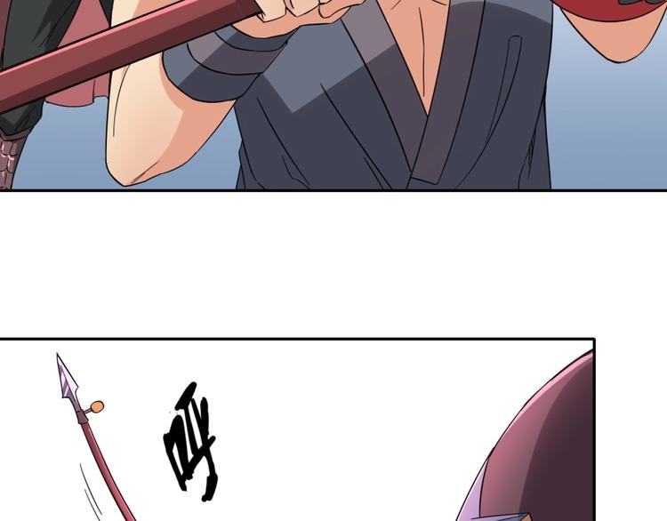 第34话 自食其果35