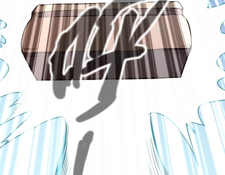 第16话 弑师之罪84
