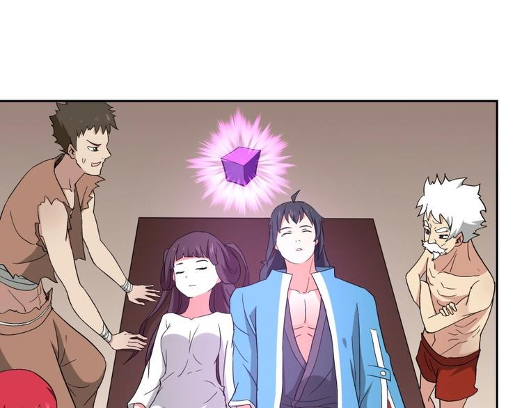 第38话 战胜自己29