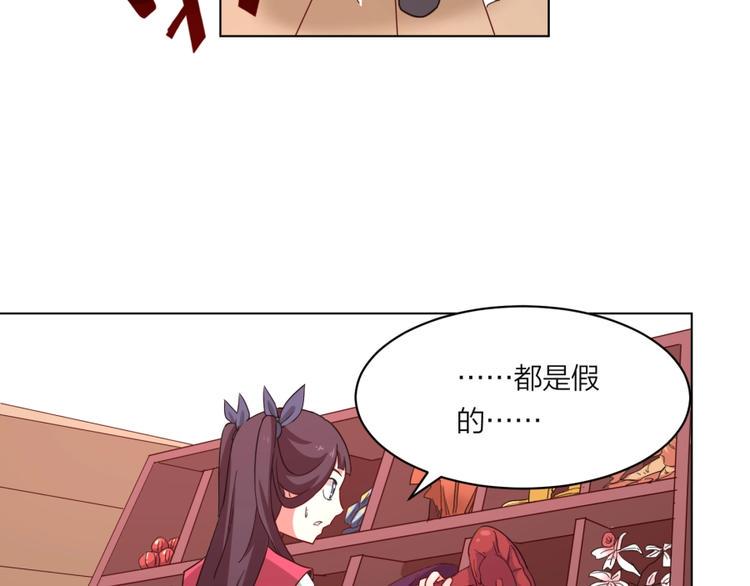 第2话 什么PLAY58