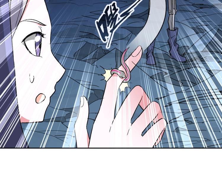 第14话 觉醒的预兆123