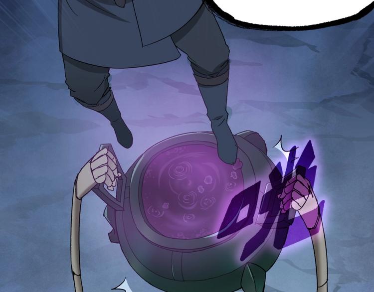 第14话 觉醒的预兆10