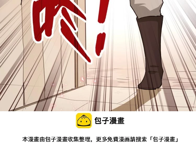 第8话 战争99