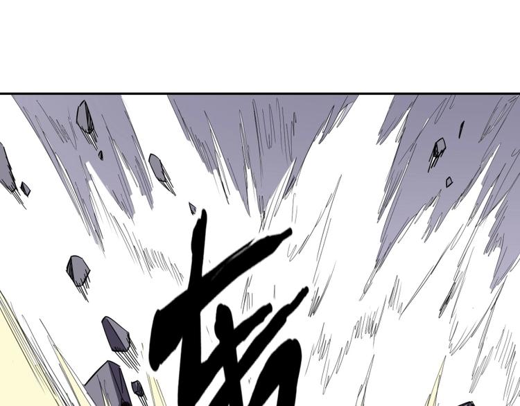 第38话 战胜自己52