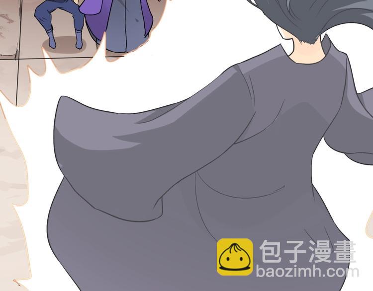 第16话 弑师之罪65