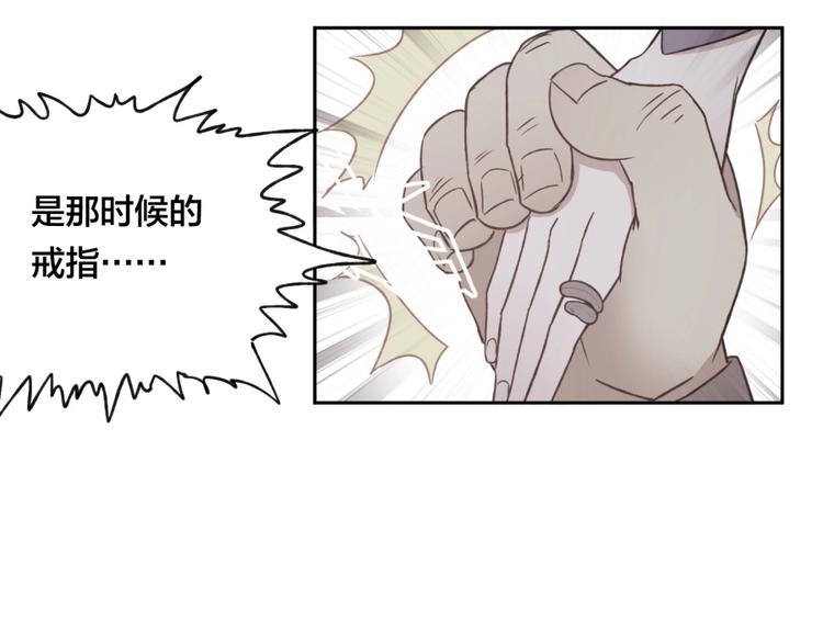 第8话 战争55