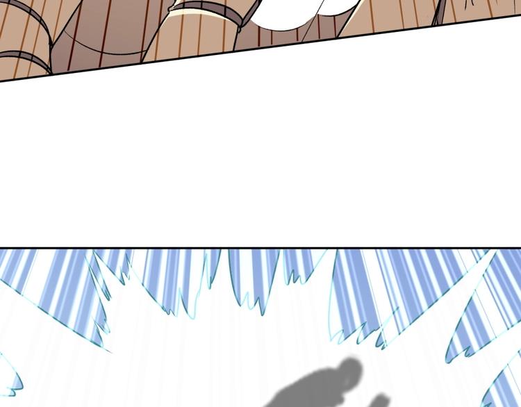 第16话 弑师之罪83